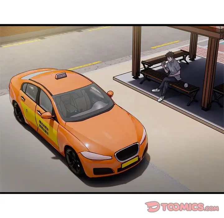 好运出租车第24话