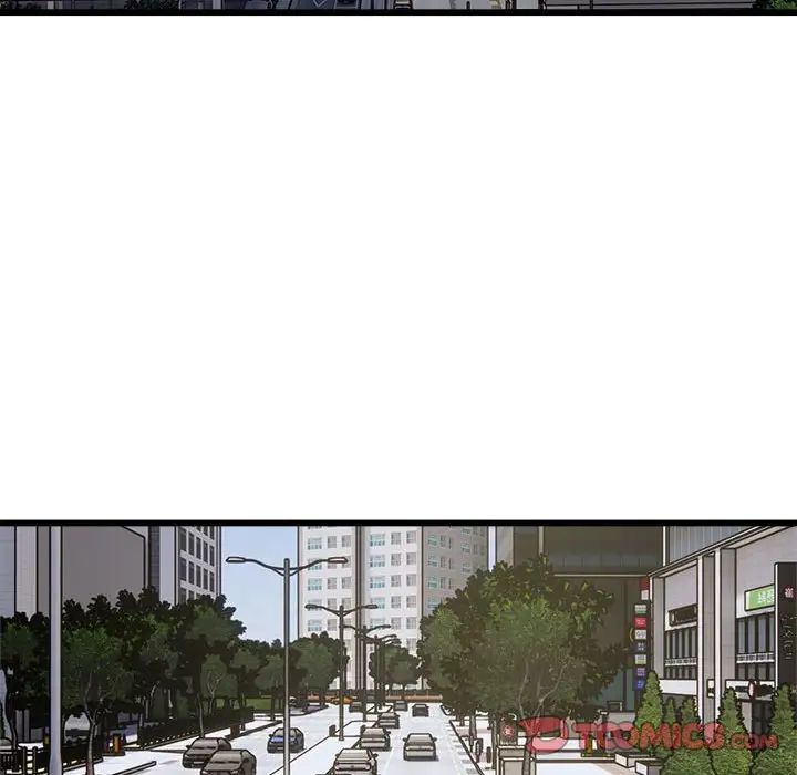 好运出租车第24话