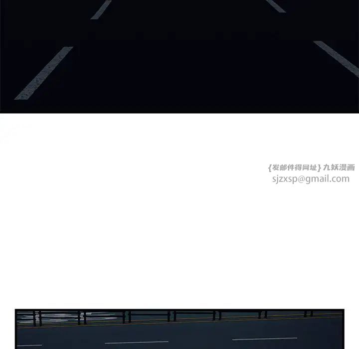 好运出租车第24话