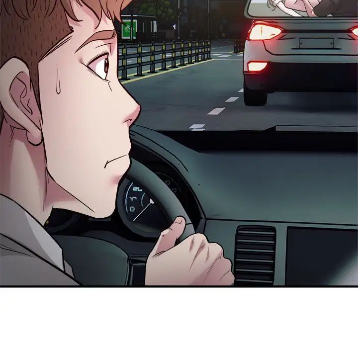 好运出租车第24话