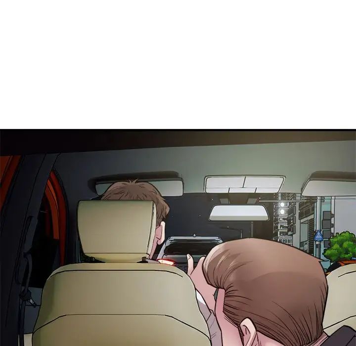 好运出租车第24话