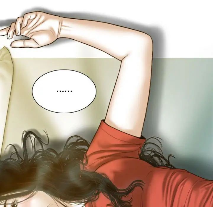 不可抗拒的吸引第19话