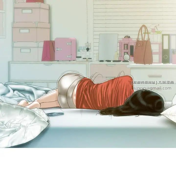 不可抗拒的吸引第19话