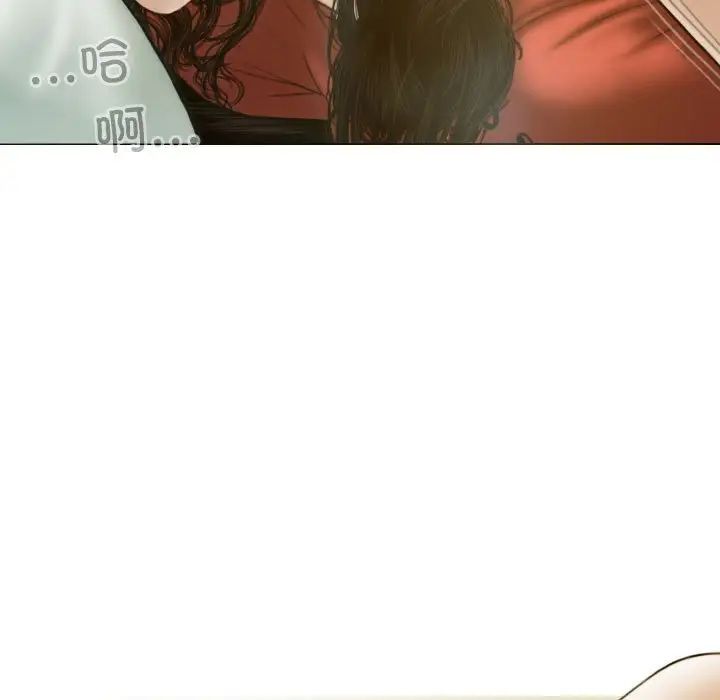 不可抗拒的吸引第19话