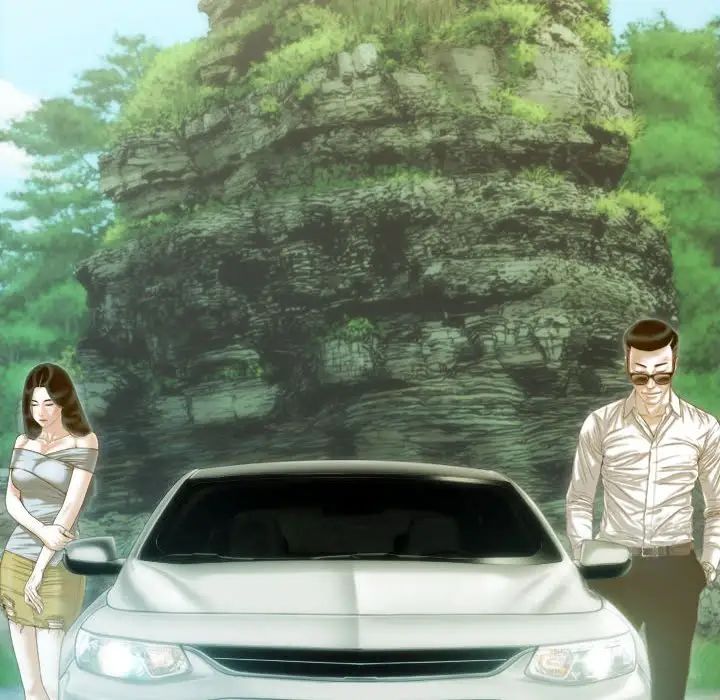 不可抗拒的吸引第19话