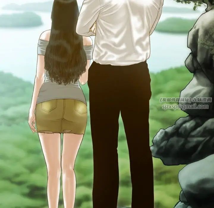 不可抗拒的吸引第19话