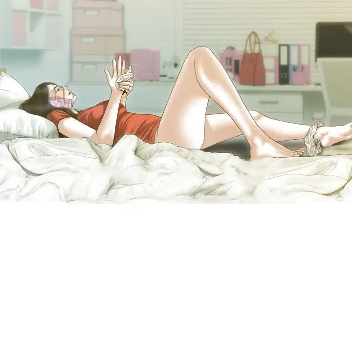 不可抗拒的吸引第19话