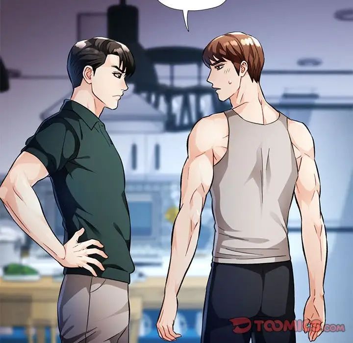 脱轨关系第16话