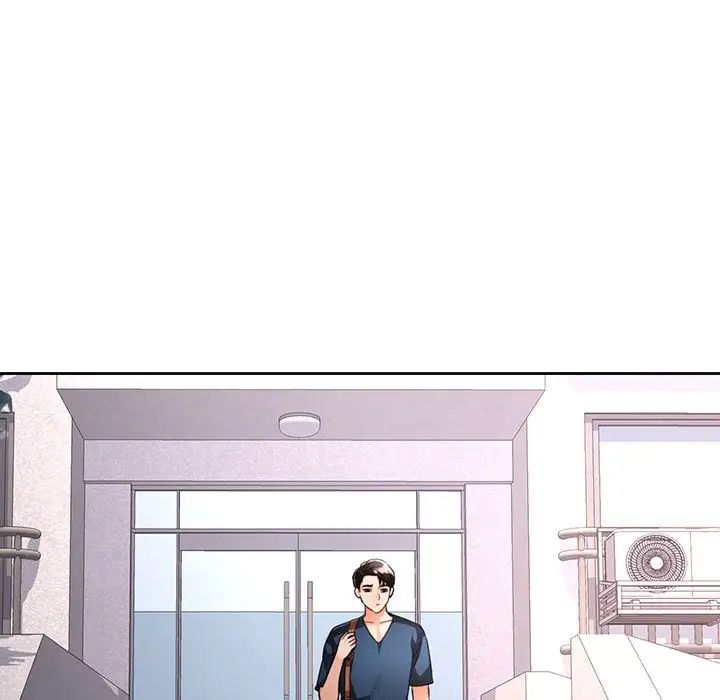 脱轨关系第16话