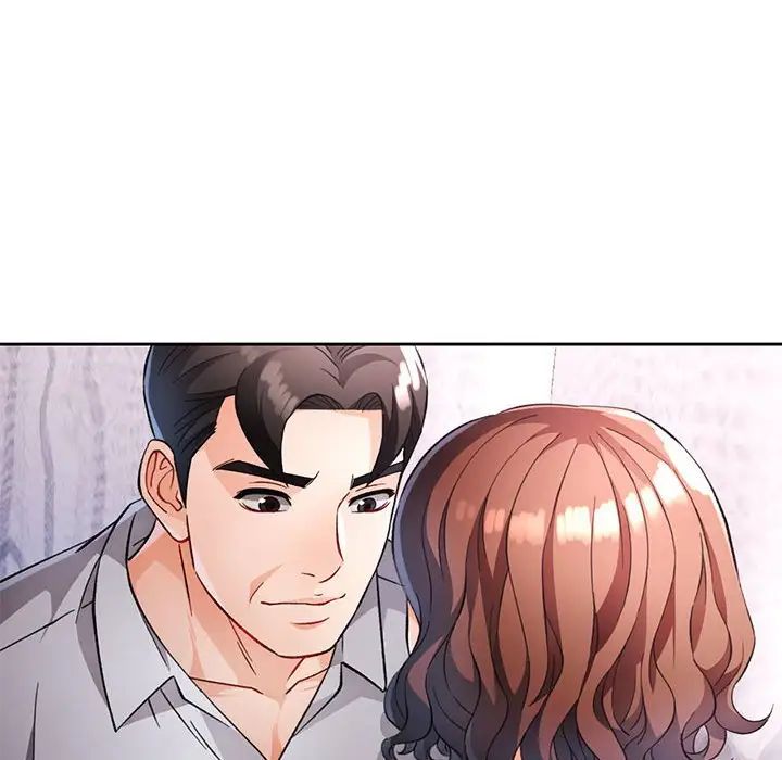 脱轨关系第16话