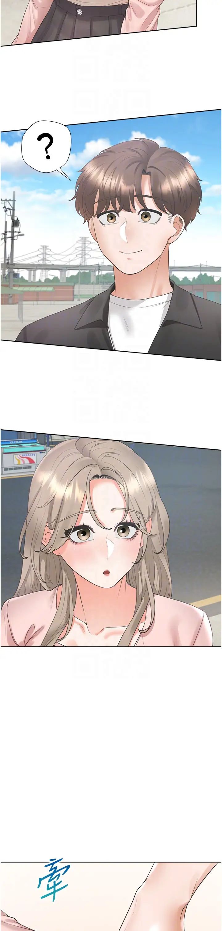 同居上下舖第95话-柏翰喜欢的人其实是…