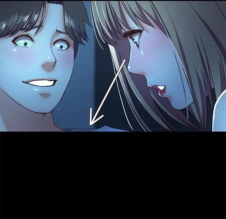 甜蜜的假期第4话