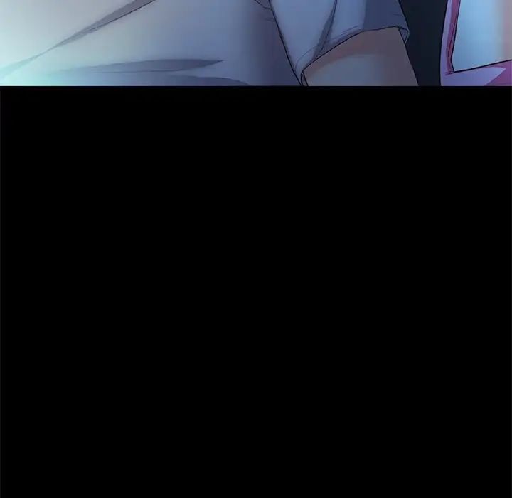 甜蜜的假期第4话