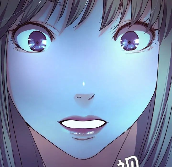 甜蜜的假期第4话