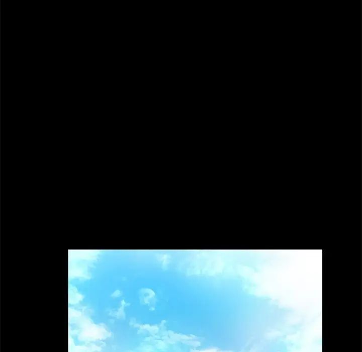 甜蜜的假期第4话