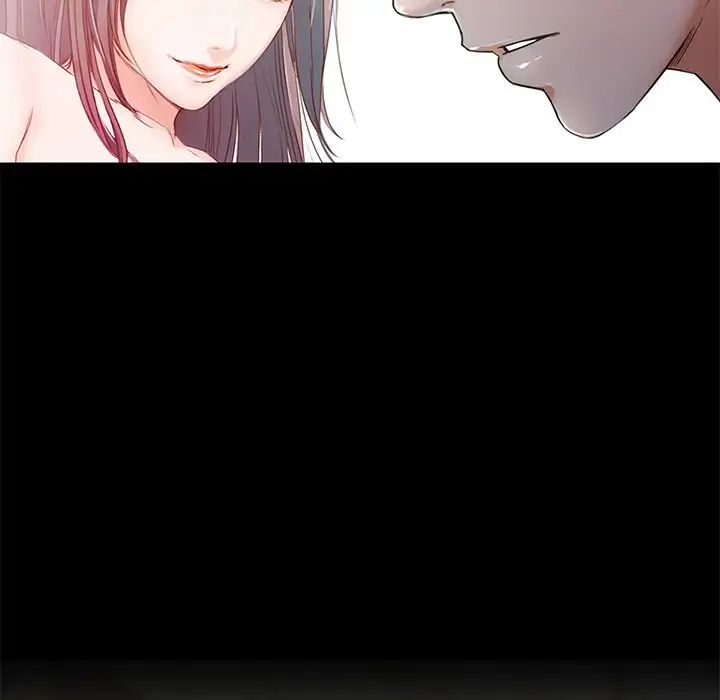 甜蜜的假期第4话