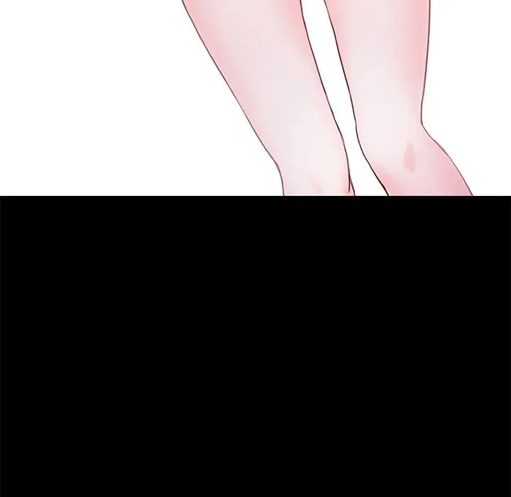 甜蜜的假期第4话