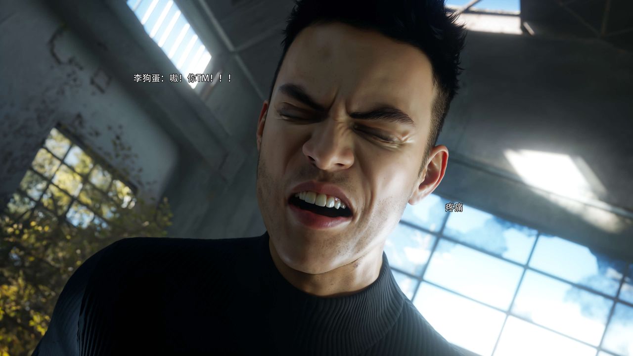 [3D]逆转HD+IF第64话