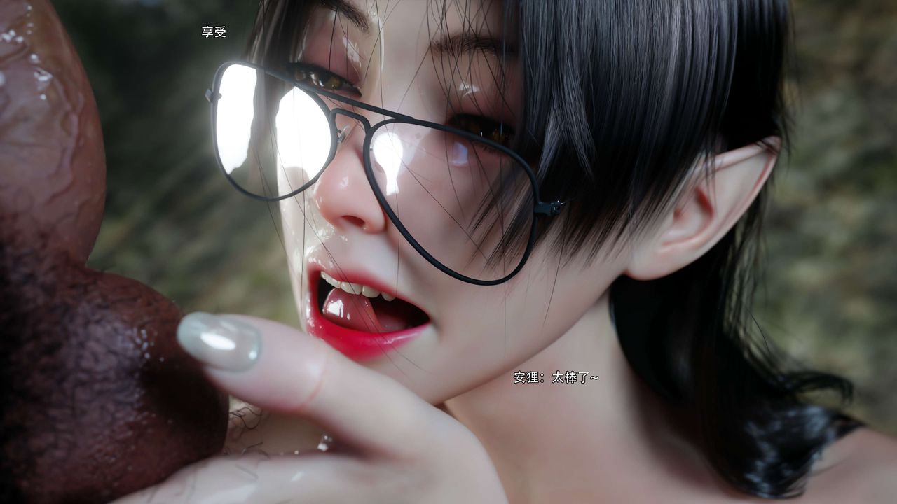 [3D]逆转HD+IF第64话