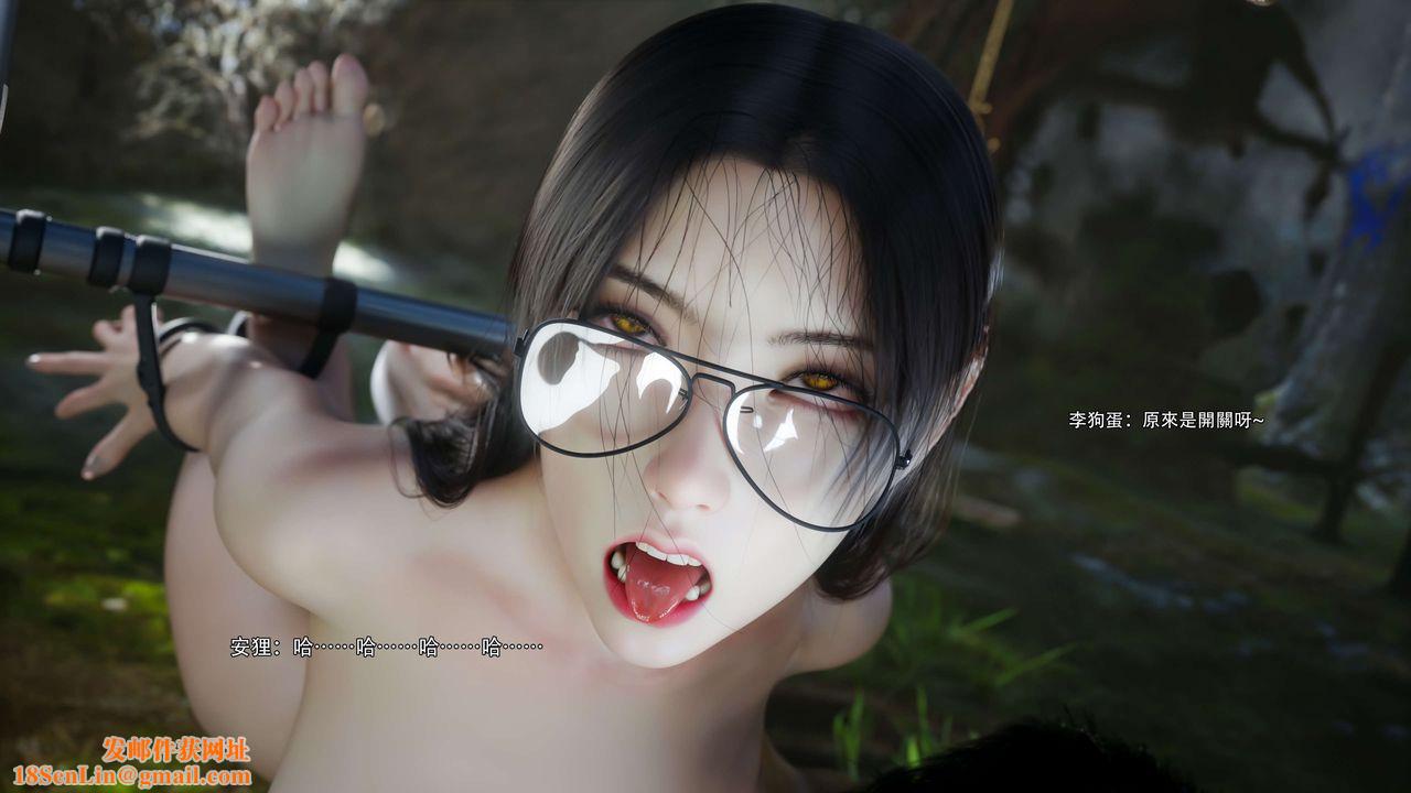 [3D]逆转HD+IF第64话