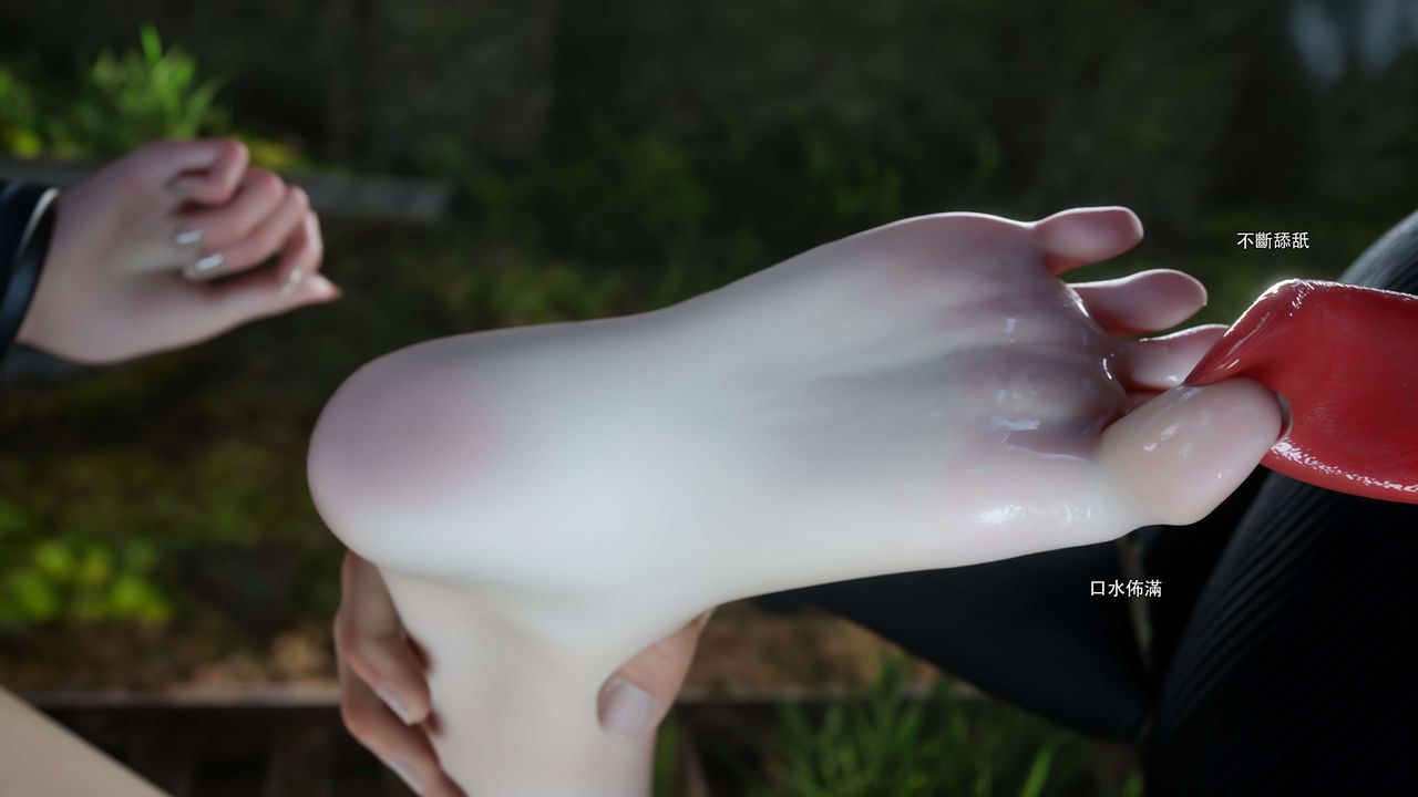 [3D]逆转HD+IF第65话