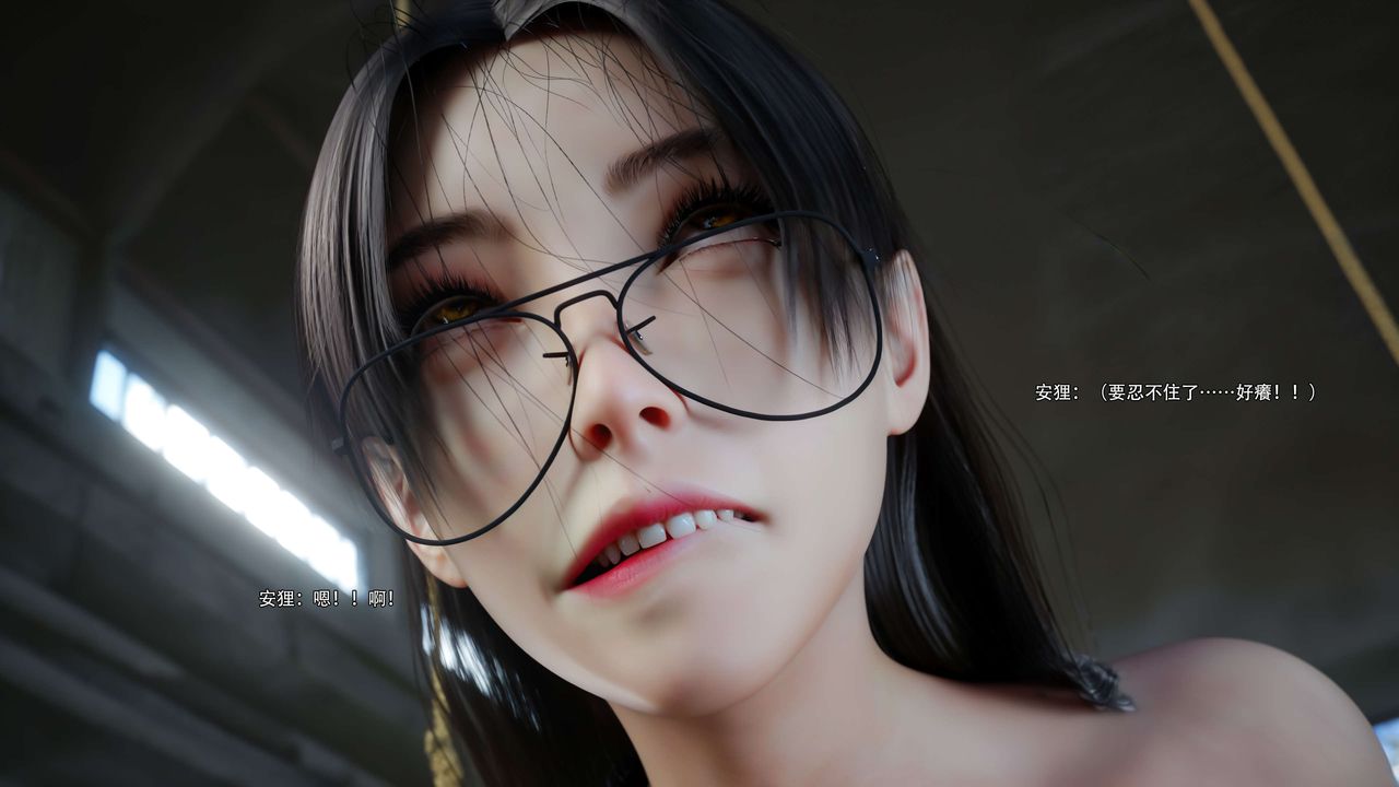 [3D]逆转HD+IF第65话