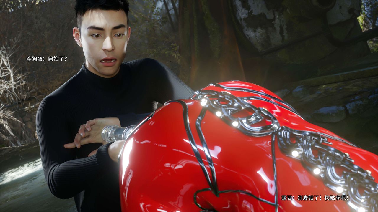 [3D]逆转HD+IF第65话