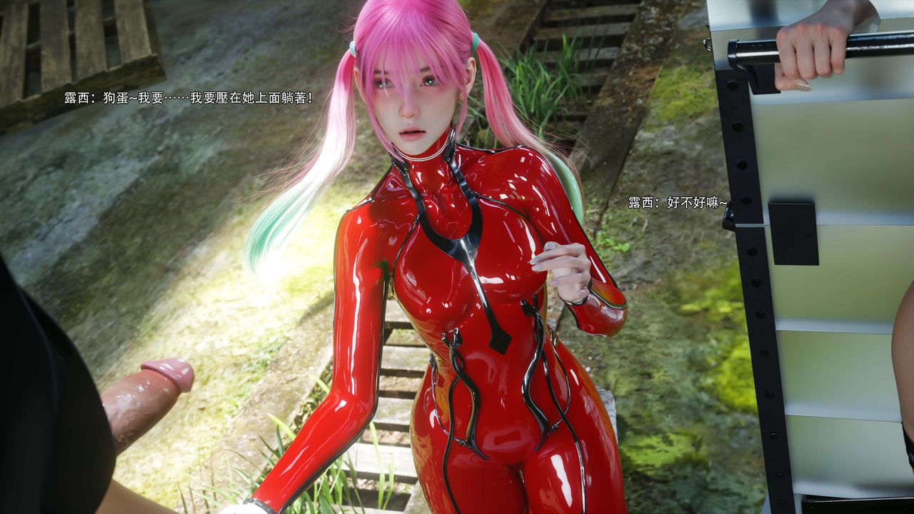 [3D]逆转HD+IF第65话