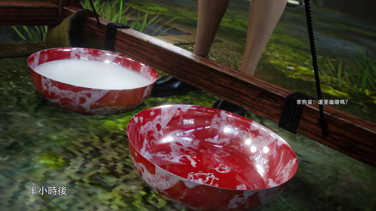 [3D]逆转HD+IF第65话