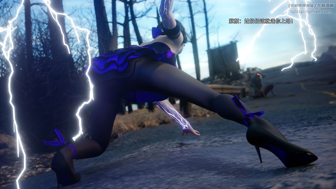 [3D]逆转HD+IF第66话