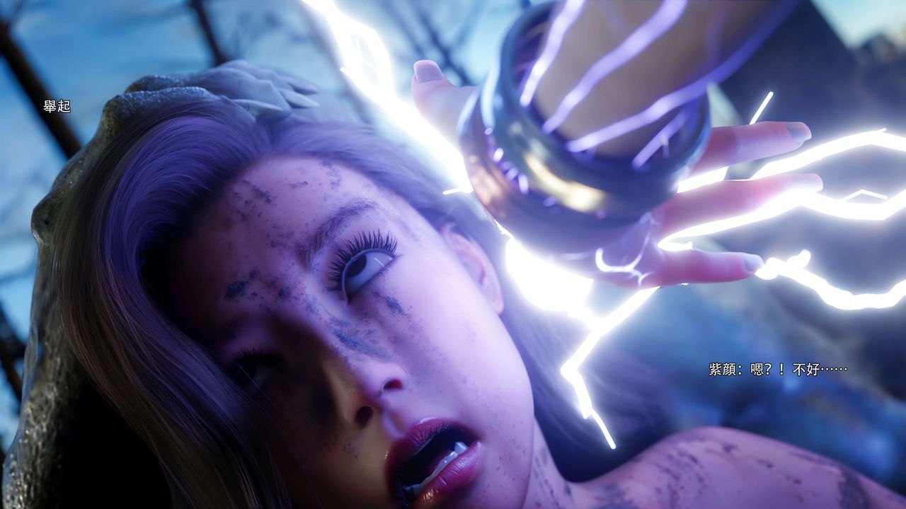 [3D]逆转HD+IF第66话