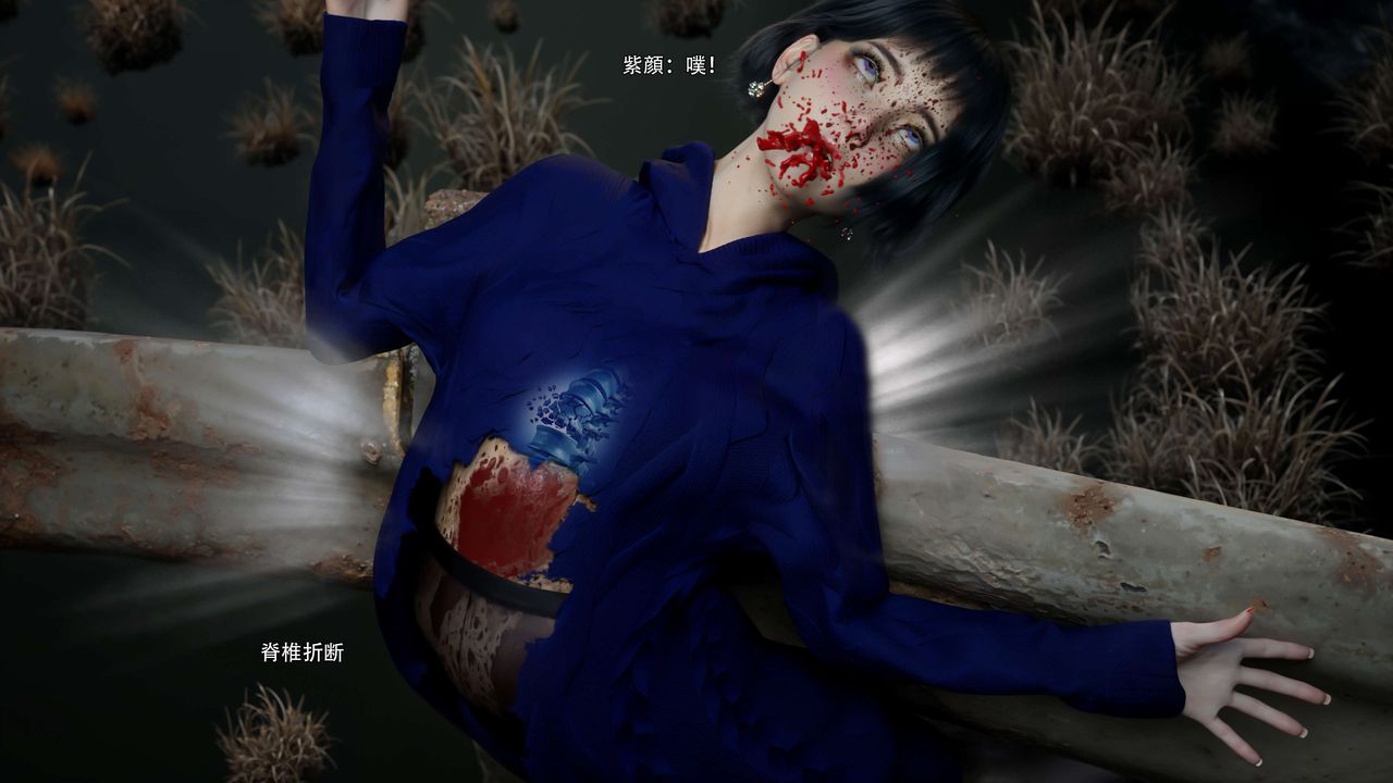 [3D]逆转HD+IF第66话