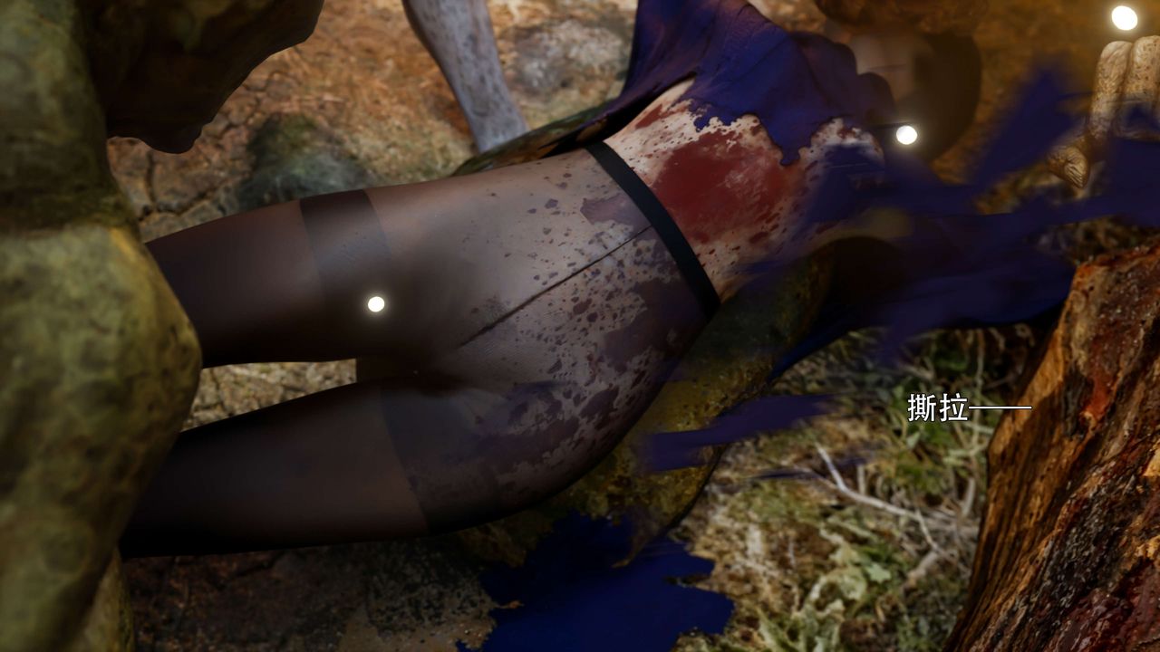 [3D]逆转HD+IF第66话