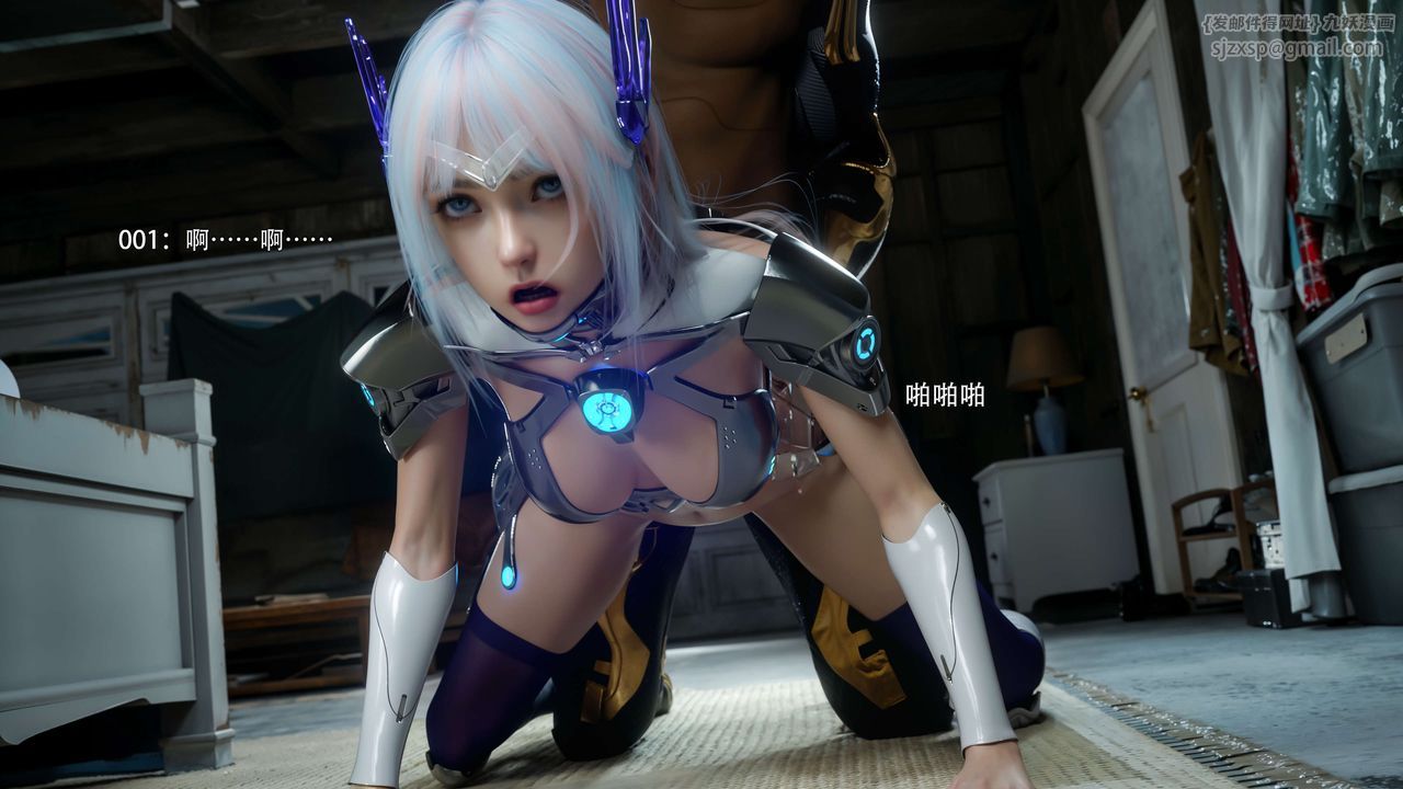 [3D]逆转HD+IF第66话