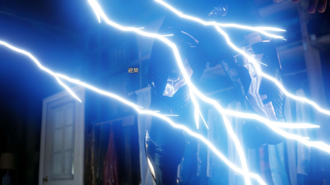 [3D]逆转HD+IF第66话