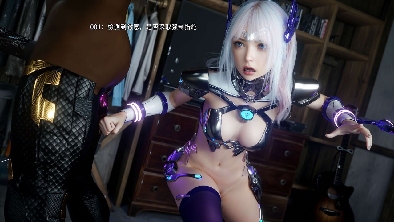 [3D]逆转HD+IF第66话