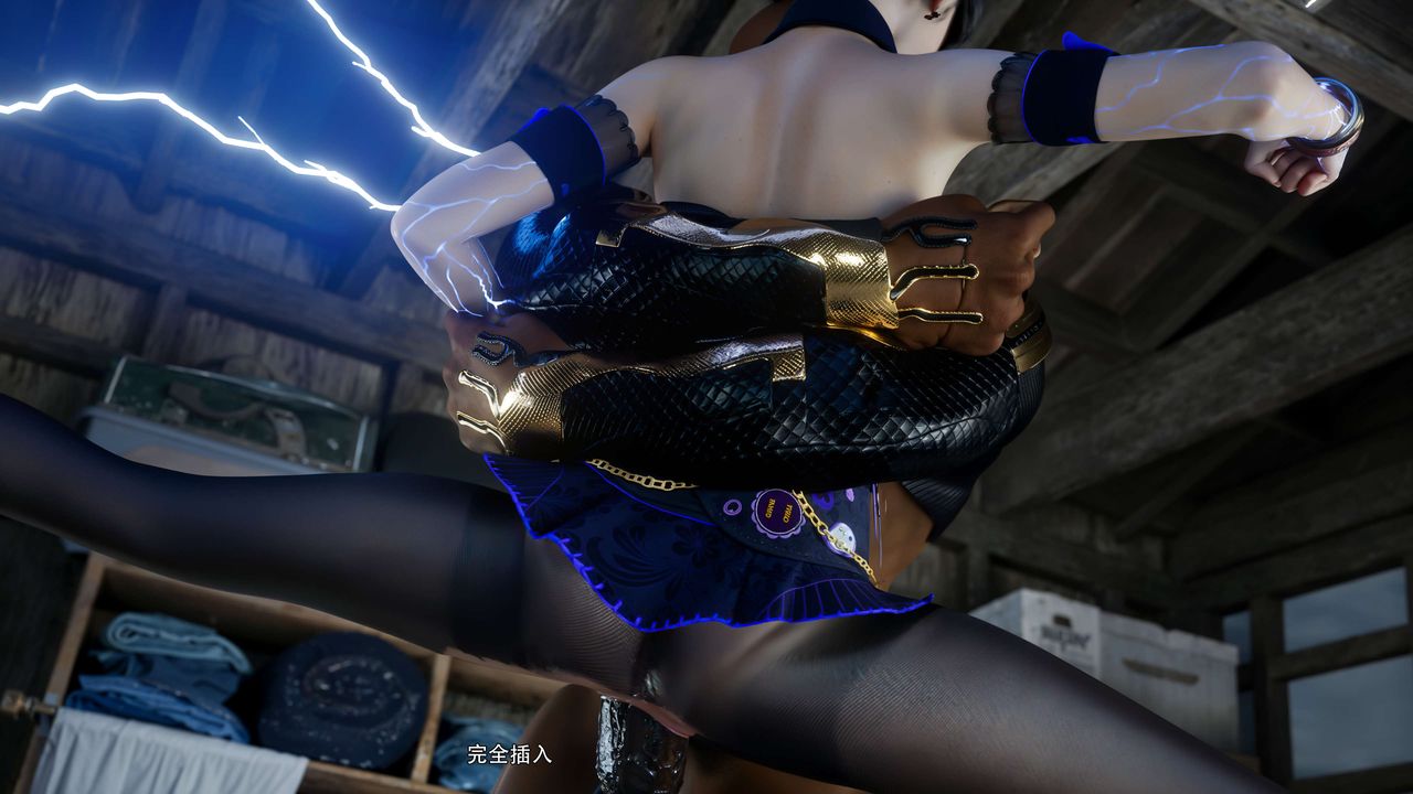 [3D]逆转HD+IF第66话