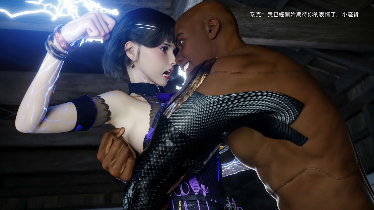 [3D]逆轉HD+IF第66話