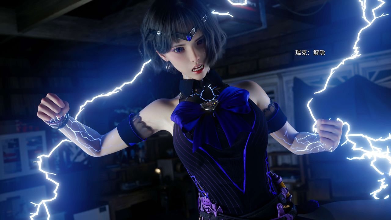 [3D]逆转HD+IF第66话