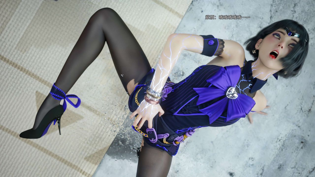 [3D]逆转HD+IF第67话