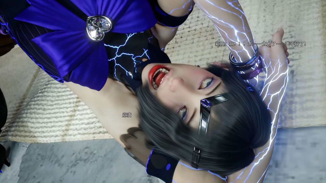 [3D]逆转HD+IF第67话