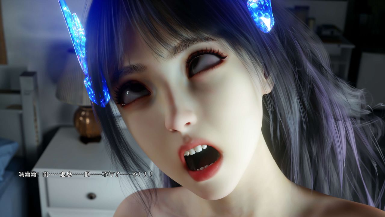 [3D]逆转HD+IF第67话