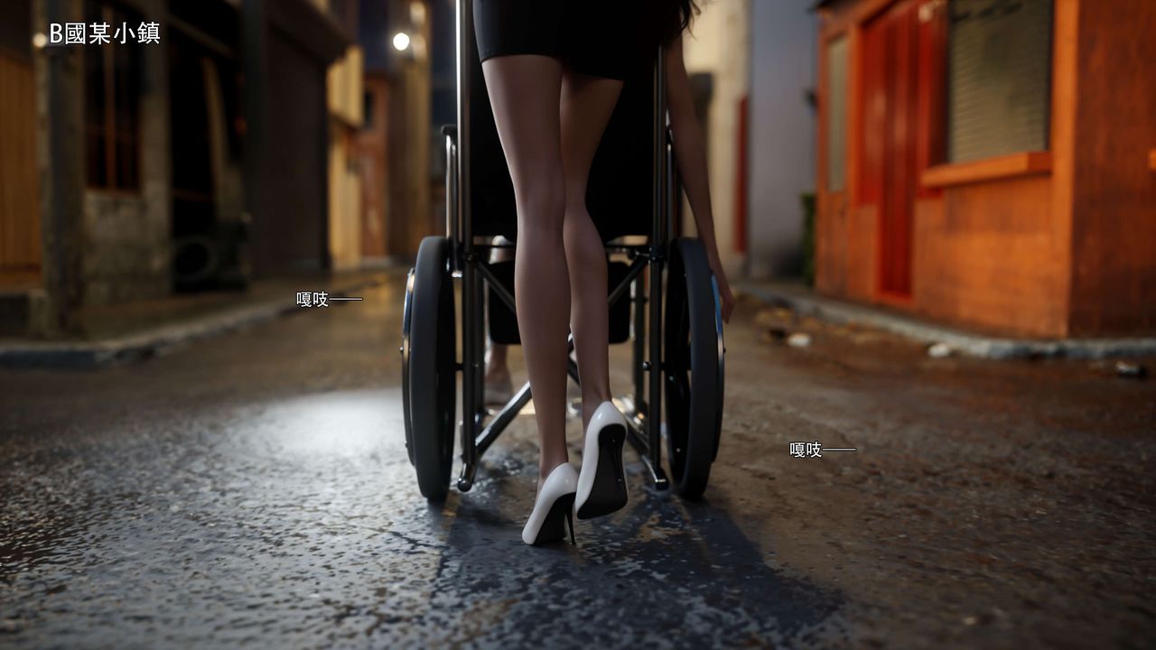 [3D]逆转HD+IF第67话