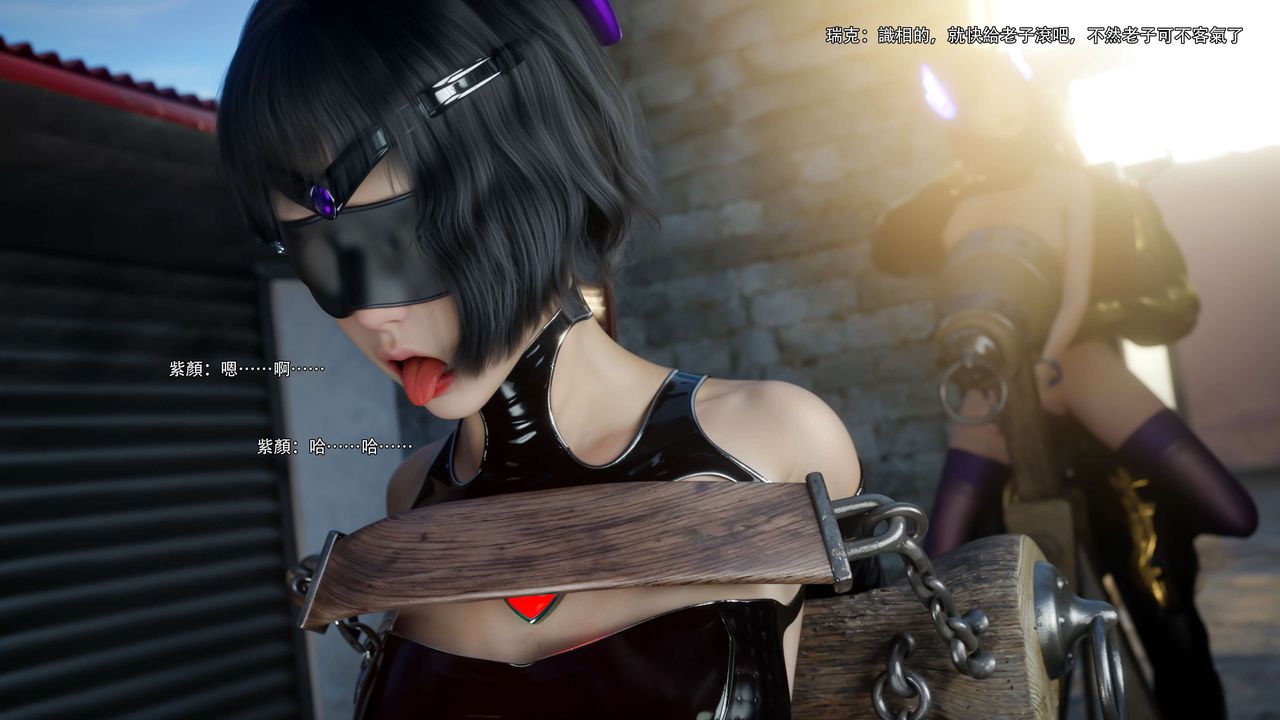 [3D]逆转HD+IF第68话