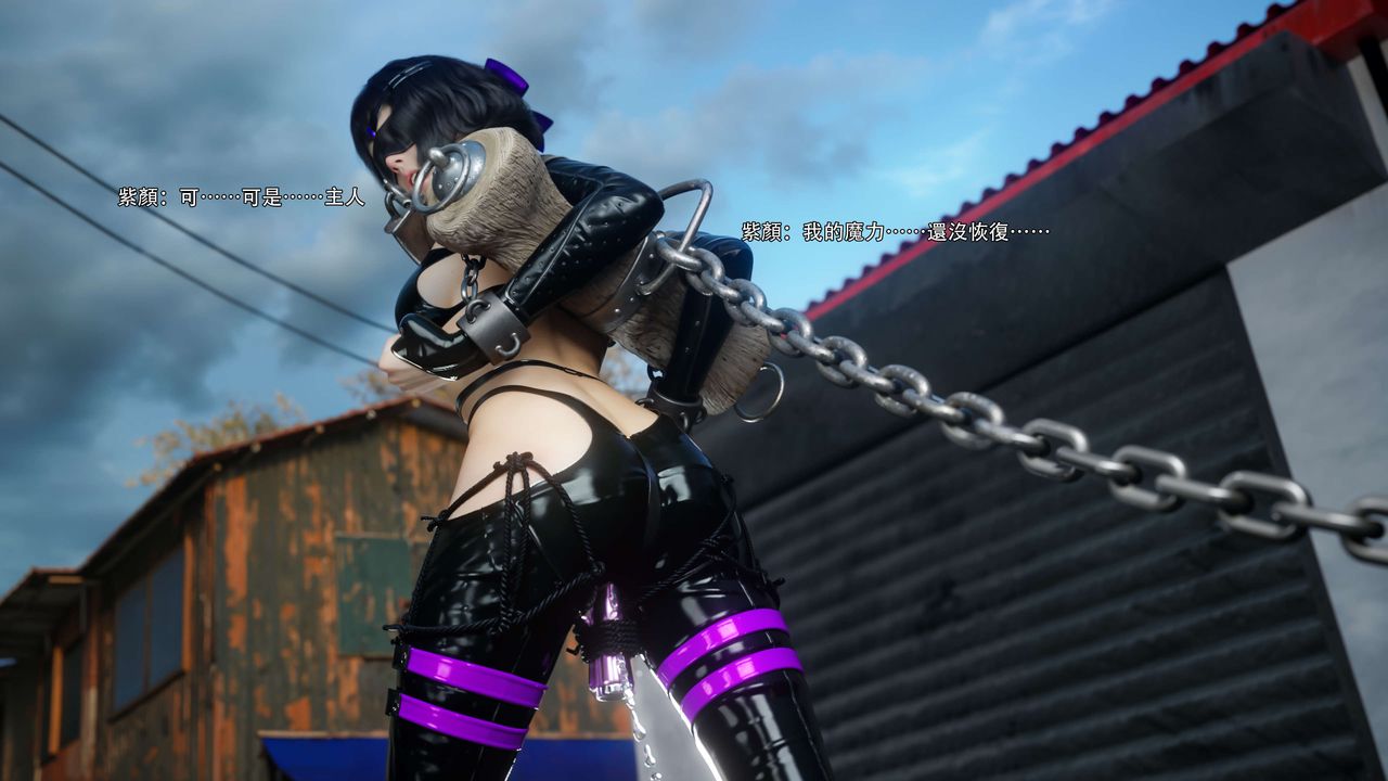 [3D]逆转HD+IF第68话