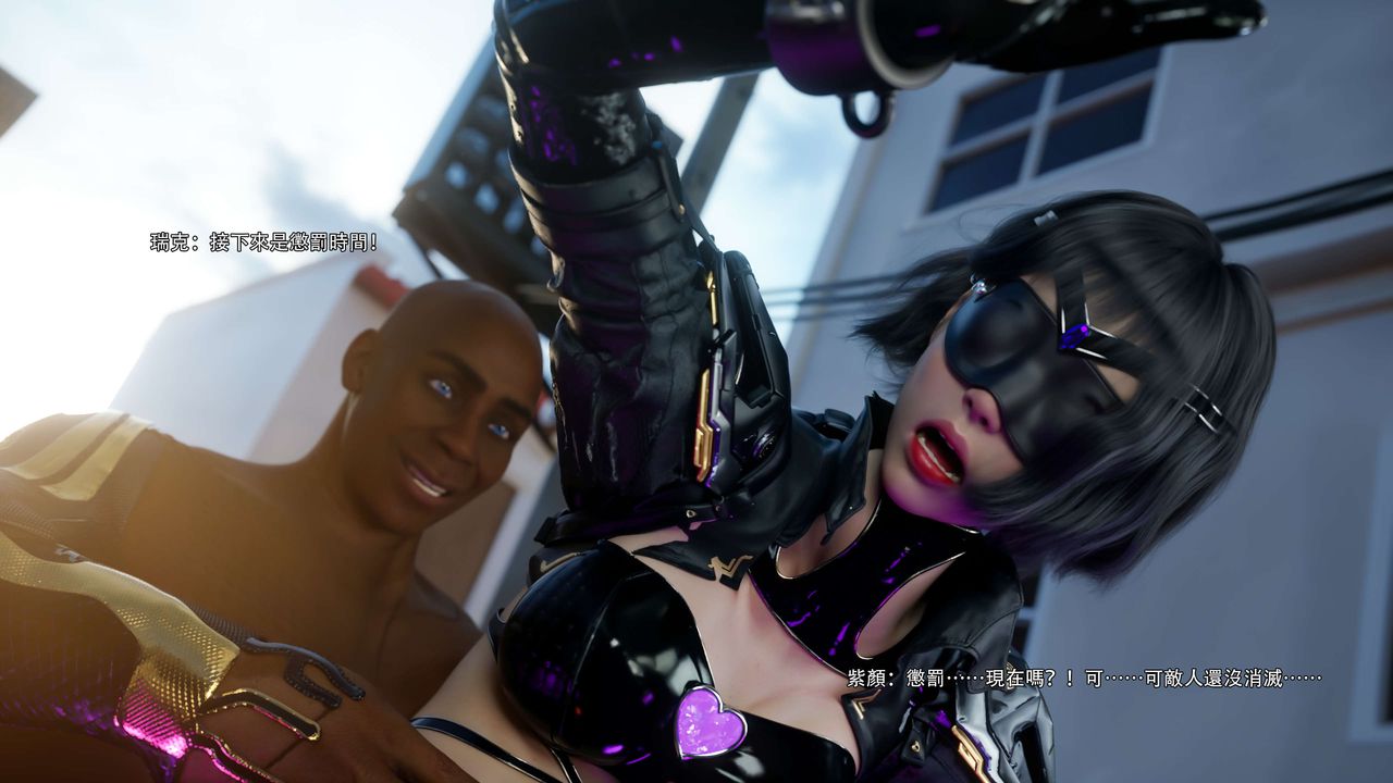 [3D]逆转HD+IF第68话