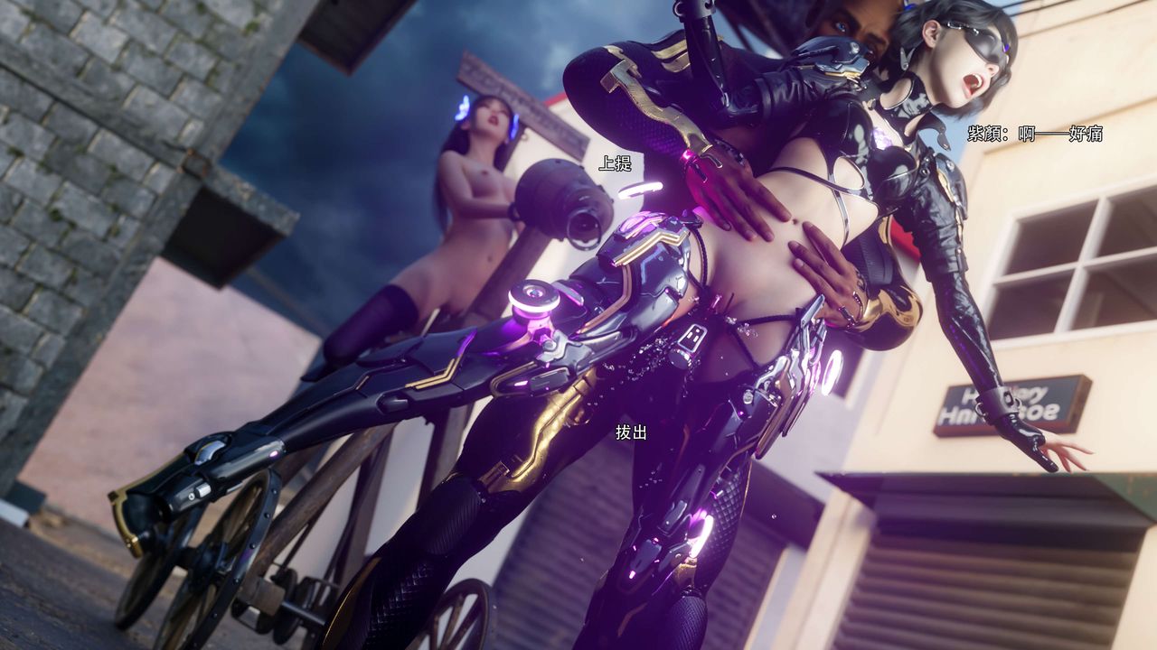 [3D]逆转HD+IF第68话