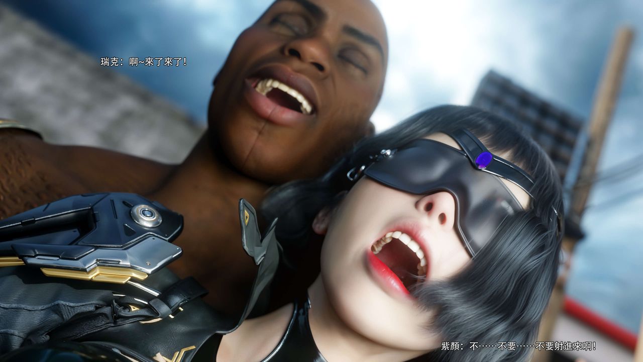 [3D]逆转HD+IF第68话