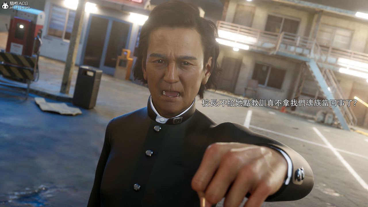 [3D]逆转HD+IF番外-花舞篇01