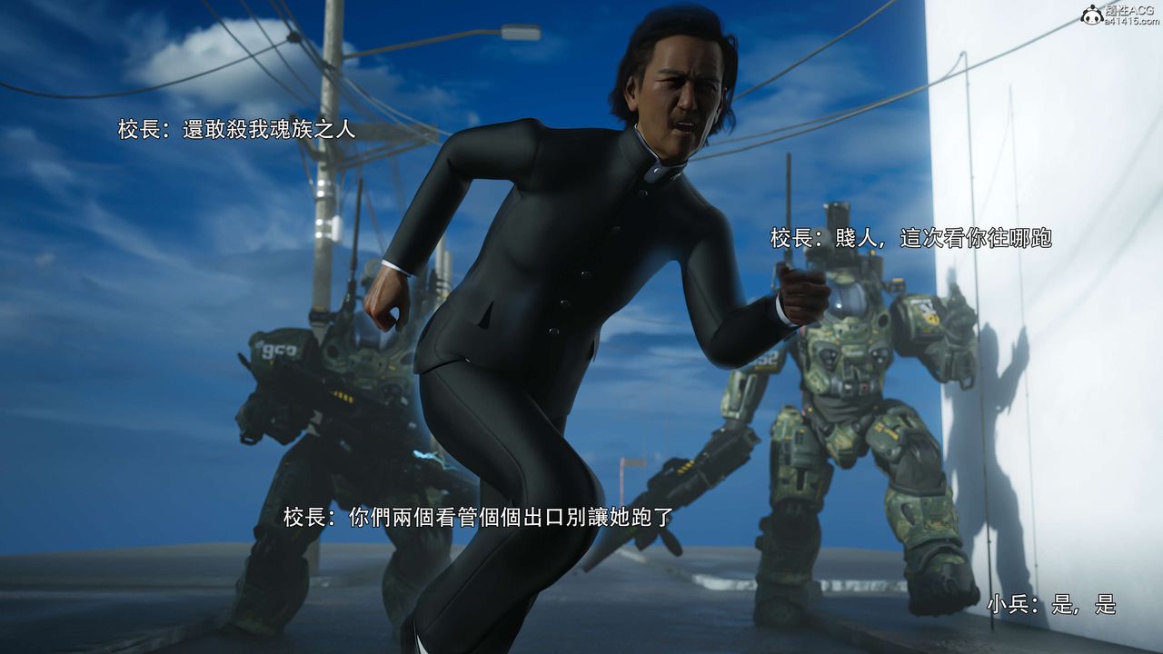 [3D]逆转HD+IF番外-花舞篇02